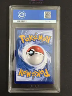 2025 Pokemon TCG Chinese Exclusive Arcanine ex CSV3C 155/130 SAR CCIC 10 - Image 3