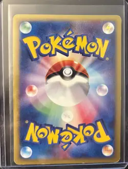 2002 POKEMON JPN THE TOWN ON NO MAP PORYGON-1ST EDITION 59/92 UNGRADED LP - Image 2