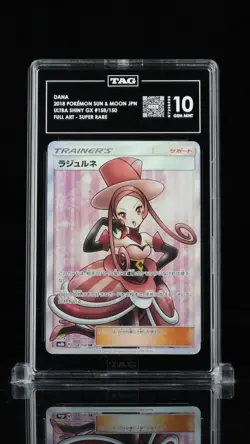 2018 Pokemon Japanese Ultra Shiny GX Dana Full Art 158 TAG 10 Gem Mint - Image 1