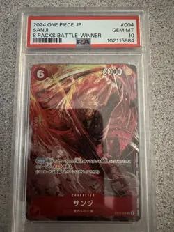 One Piece Card PSA10 Sanji 8-Packs Battle Winner ST10-004 Promo Japanese - Image 1