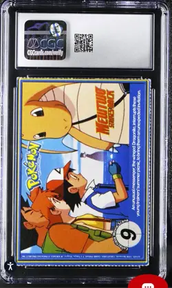 1999 Pokemon Burger King Perforated LAPRAS card #131 CGC 7.5 Perforated PSA - Image 2