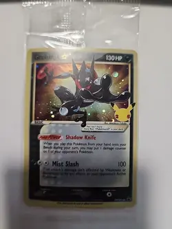 Pokemon Greninja Gold Star SWSH144 25th Celebrations Promo Card *Sealed* - Image 1