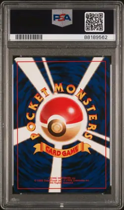 PSA 10 Flying Pikachu ANA Airlines Plane Rt JAPANESE Promo Pokemon Card 025 - Image 2