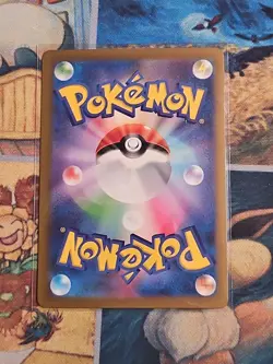 Pokemon TCG Morpeko Art Rare Card Japanese Edition 076/066 - Image 3