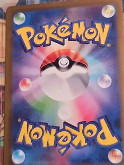 Pokemon TCG Morpeko Art Rare Card Japanese Edition 076/066 - Image 4