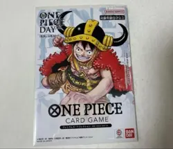 ONE PIECE DAY’25 Limited Elbaph Premium Card promo-Luffy BANDAI Japan - Image 1