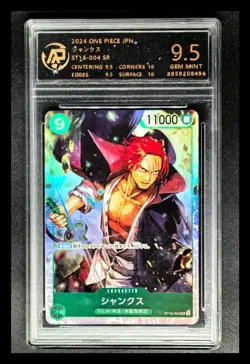 2024 ONE PIECE JPN. cards Shanks ST16-004 SR RPA 9.5 (SAME AS PSA 9) - Image 1