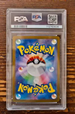 PSA 10 Palafin ex SAR 207/187 sv8a Terastal Festival Japanese Pokemon Card - Image 2