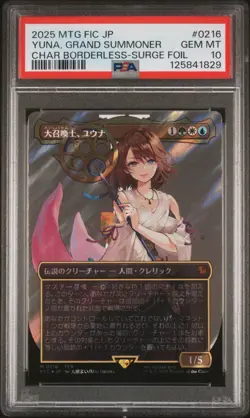 PSA 10 Magic the Gathering MTG Yuna, Grand Summoner Surge Foil 216 Final Fantasy - Image 1