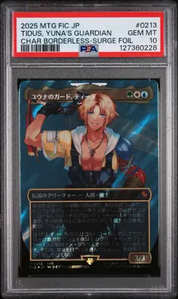 PSA 10 Magic MTG Final Fantasy Tidus Yuna's Guardian Surge Foil 213 JPN - Image 1