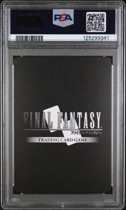 PSA 10 GEM MINT Magic the Gathering MTG Final Fantasy TCG Alphinaud Promo Foil - Image 2