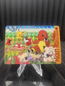 Pokemon Vintage Pocket Monsters Vending HOLO Prism Sticker Bandai 1999 Nintendo - Image 1
