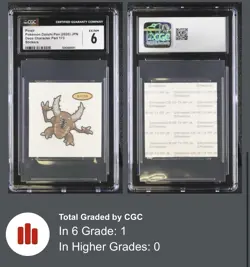 Pinsir Pokemon Daiichi Pan CGC 6 Decochara Seal Part 173 Sticker 2020 Bread - Image 2