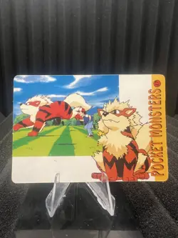 Pokemon Vintage Pocket Monsters Vending HOLO Prism Sticker Bandai 1999 Nintendo - Image 2