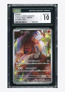 Pokemon CGC 10 GEM MINT Torkoal AR 2024 069/066 SV5a Japanese - Image 1