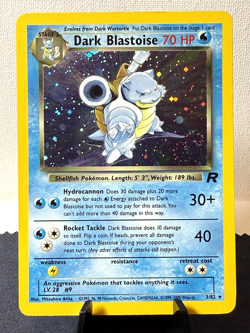 Pokemon TCG: Team Rocket Unlimited Dark Blastoise 3/82 Holo Rare - Swirl LP+/NM- - Image 1