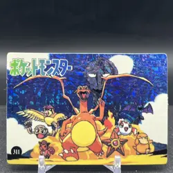 Charizard Onix Staryu 311 Vending Machine Prism Pokemon Sticker - Image 1