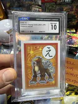 Dream Entei Pokemon Collection Gem 10 Slabs Amada Bandai Carddass Battrio Rare - Image 2
