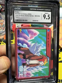 Dream Entei Pokemon Collection Gem 10 Slabs Amada Bandai Carddass Battrio Rare - Image 3