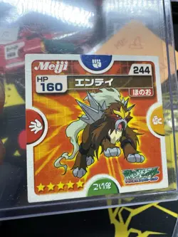 Dream Entei Pokemon Collection Gem 10 Slabs Amada Bandai Carddass Battrio Rare - Image 5