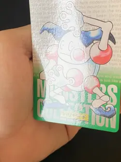 JAPANESE POKEMON MR. MIME No.122 CARDDASS GREEN 1996 M. MIME - NM - Image 4