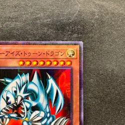 NM Blue-Eyes Toon Dragon PGB1-JP020 Millennium Rare YuGiOh 100 - Image 3