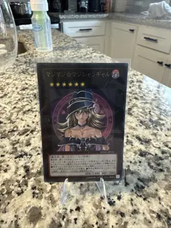 Yu-Gi-Oh Magi Magi Magician Gal WJMP-JP018 Ultra Rare NM-EX Japanese - Image 1