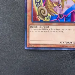 NM Dark Magician Girl MB01-JP011 Millennium Rare YuGiOh 190 - Image 4