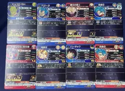 Dragon Ball Heroes Card Lot 24pcs Goku Vegeta SSGSS UI Broly Prism - Image 5
