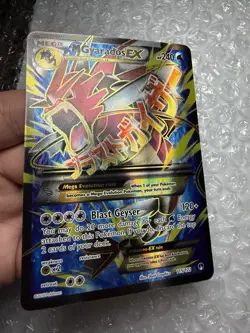 Mega M Gyarados EX 115/122 Breakpoint Full Art Pokemon Card NM/M - Image 2