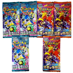 8(6+2)PACKS Journey Together+Destined Rivals Pokemon Cards Booster Sealed KOREAN - Image 1