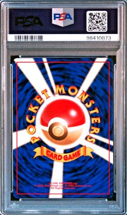 PSA 9 Sabrina's Alakazam Holo No. 065 1999 Japanese Pokemon Card - Image 2