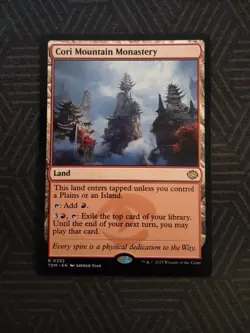 mtg cori mountain monastery tarkir: dragonstorm - Image 1