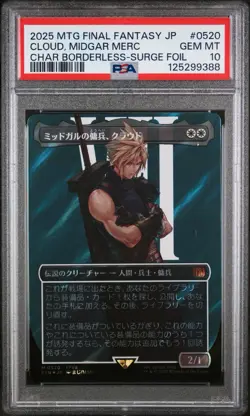 PSA 10 Magic the Gathering Cloud, Midgar Mercenary Surge Foil 520 Final Fantasy - Image 1