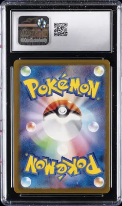 2022 POKEMON JPN VSTAR UNIVERSE HOLO #014/172 CHARIZARD VSTAR CGC 9 - Image 2