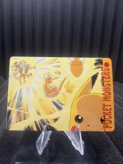 Pokemon Vintage Pocket Monsters Vending HOLO Prism Sticker Bandai 1999 Nintendo - Image 1