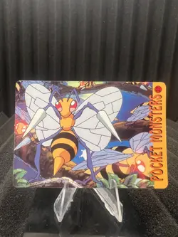 Pokemon Vintage Pocket Monsters Vending HOLO Prism Sticker Bandai 1999 Nintendo - Image 2