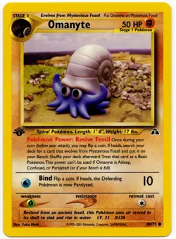 Pokemon - 1st Edition Neo Discovery Omanyte 60/75 NM - Image 1