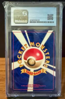 Light Dragonair #148 Pokemon Japanese Darkness, And To Light Vintage CGC 8.5 - Image 2