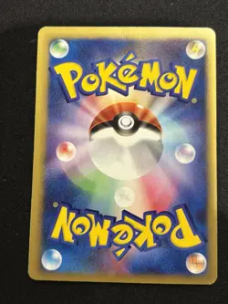 Pryce's Dewgong 039/141 Pokemon vs Regular (Japanese) - Image 2