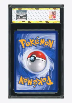 Pokemon JBH 10 PRISTINE Venusaur & Snivy GX RR 2023 001/061 CSM2.5C S.Chinese - Image 2