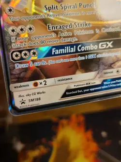 Kangaskhan GX - SM188 Promo Holo SM Promos Pokemon TCG - Image 3