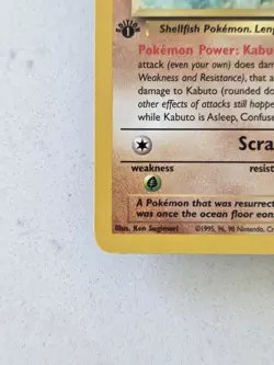 Kabuto 50/62 Fossil Regular First Edition NM Clean Tcg Vintage Pokemon - Image 2