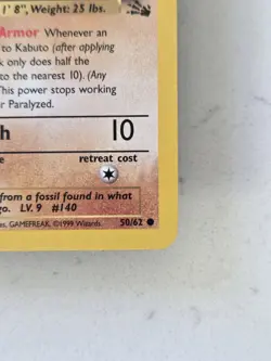 Kabuto 50/62 Fossil Regular First Edition NM Clean Tcg Vintage Pokemon - Image 3