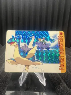 Pokemon Vintage Pocket Monsters Vending HOLO Prism Sticker Bandai 1999 Nintendo - Image 1