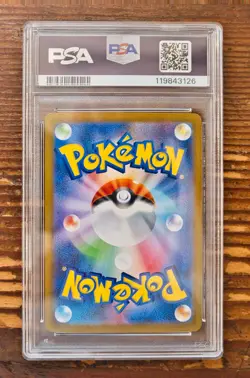 PSA 10 Hydreigon SAR Special Art Rare 171/086 White Flare sv11w Pokemon Japanese - Image 2