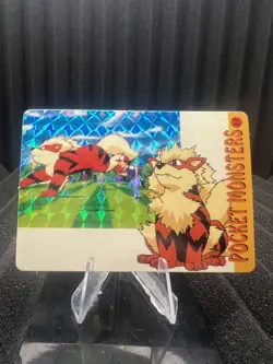 Pokemon Vintage Pocket Monsters Vending HOLO Prism Sticker Bandai 1999 Nintendo - Image 1