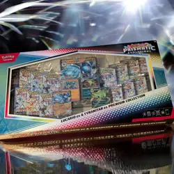 Pokemon TCG Prismatic Evolutions Lucario Ex + Tyranitar Ex Premium Collection - Image 1