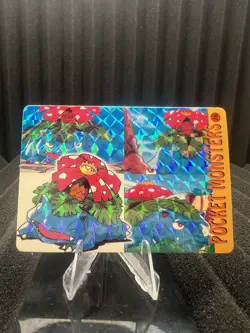 Pokemon Vintage Pocket Monsters Vending HOLO Prism Sticker Bandai 1999 Nintendo - Image 1