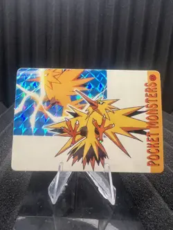 Pokemon Vintage Pocket Monsters Vending HOLO Prism Sticker Bandai 1999 Nintendo - Image 1